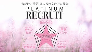 当店は貴方の将来を考えたお店です。