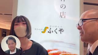 いたずら食堂