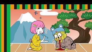 ◆アニメでサクッと1分間！◆