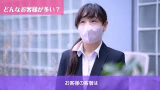 キスなし！受け身なしのソフトデリヘル！