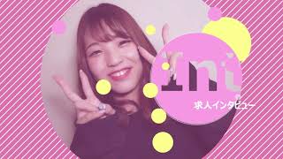 るいかさんがバイオレンスを選んだ理由は？