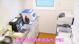 衛生管理も徹底しています！