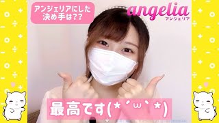 在籍中の女の子にインタビューしてみたっ★
