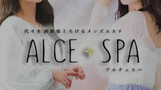 紹介動画