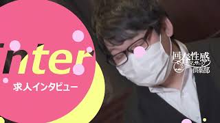 性病のリスクは最小限！