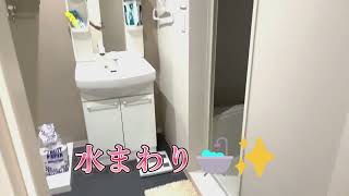 水戸花壇は出稼ぎさんも大募集！