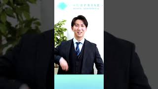 「キス無し」「口内発射無し」で稼げる!!