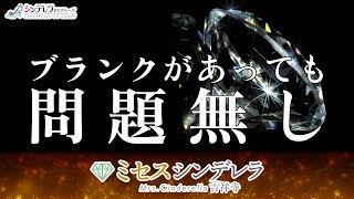 主婦もダブルワークの方も活躍中！
