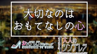 テクニックも経験も必要なし！