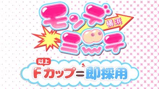 コンプレックスを自信に変えよう♪