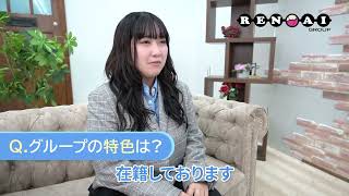 些細なことでも相談がしやすい環境です！！