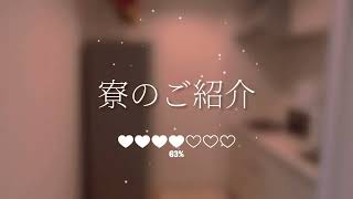 お店から寮まで徒歩5分！通勤もラクラク♬
