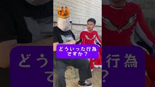 デリヘル人間ヒップスマン！！第7話