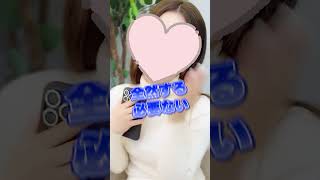 先輩キャスト ゆきかさんにインタビュー！