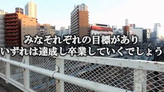 ～デッドボールへ面接をお考えの方へ～
