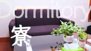 体型に自信がなくても大丈夫！安心の環境！