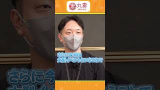 ９月は１７周年！大型イベント行います☆