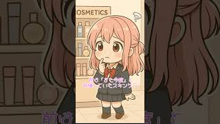 やってて良かった瞬間　3選