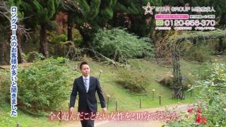 痴女性感フェチ倶楽部紹介動画
