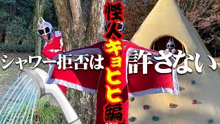 皆を守るヒーロー登場！