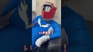 ヒップスマンがぽっちゃりさんを守ります！