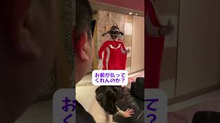 即日面接＆体験入店OK！