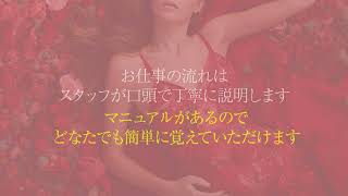 KIREIなら即日7万円お持ち帰り可能✨
