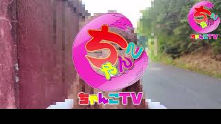 YouTubeのある安心グループです☆